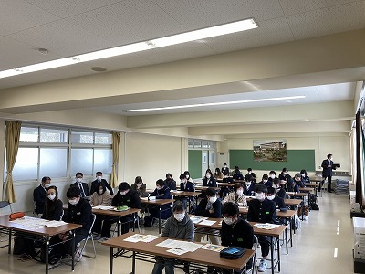 令和4年度新入生オリエンテーション