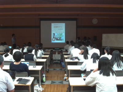 ANMP0013